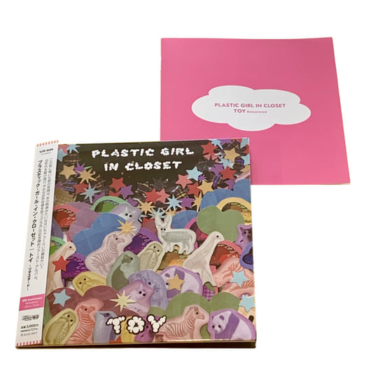 TOY -Remastered- | PLASTIC GIRL IN CLOSET