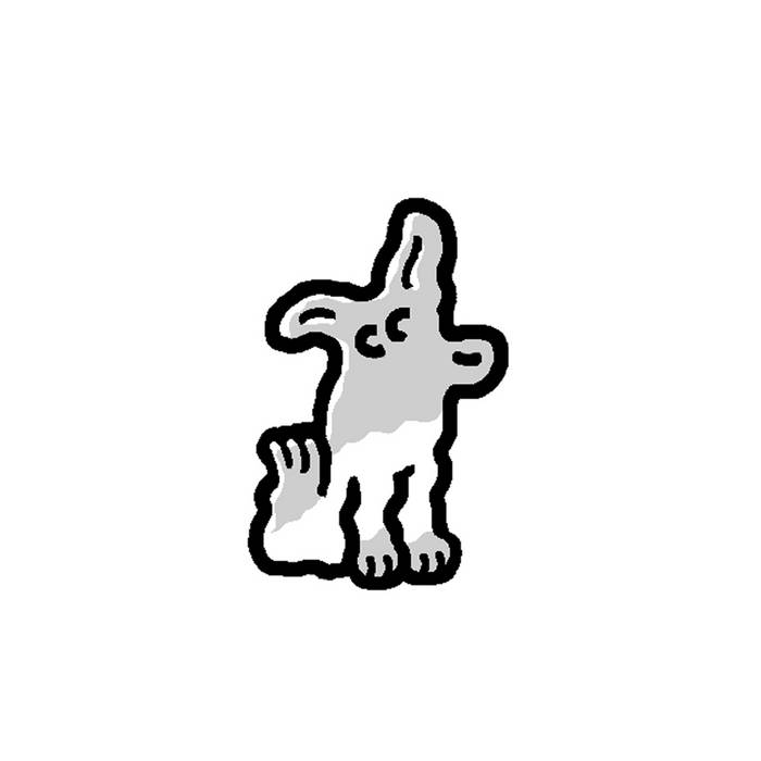 Music | てんしんくん