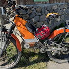 biolucvtt740 thumbnail