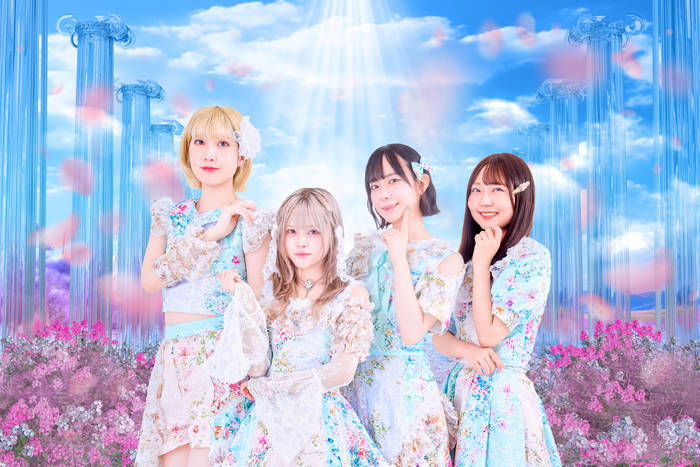 Music | ponderosa may bloom