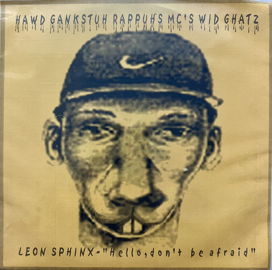 Hawd Gankstuh Rappuh MCs/2 Hype 2 Wype | Hawd Gankstuh Rappuh MC's