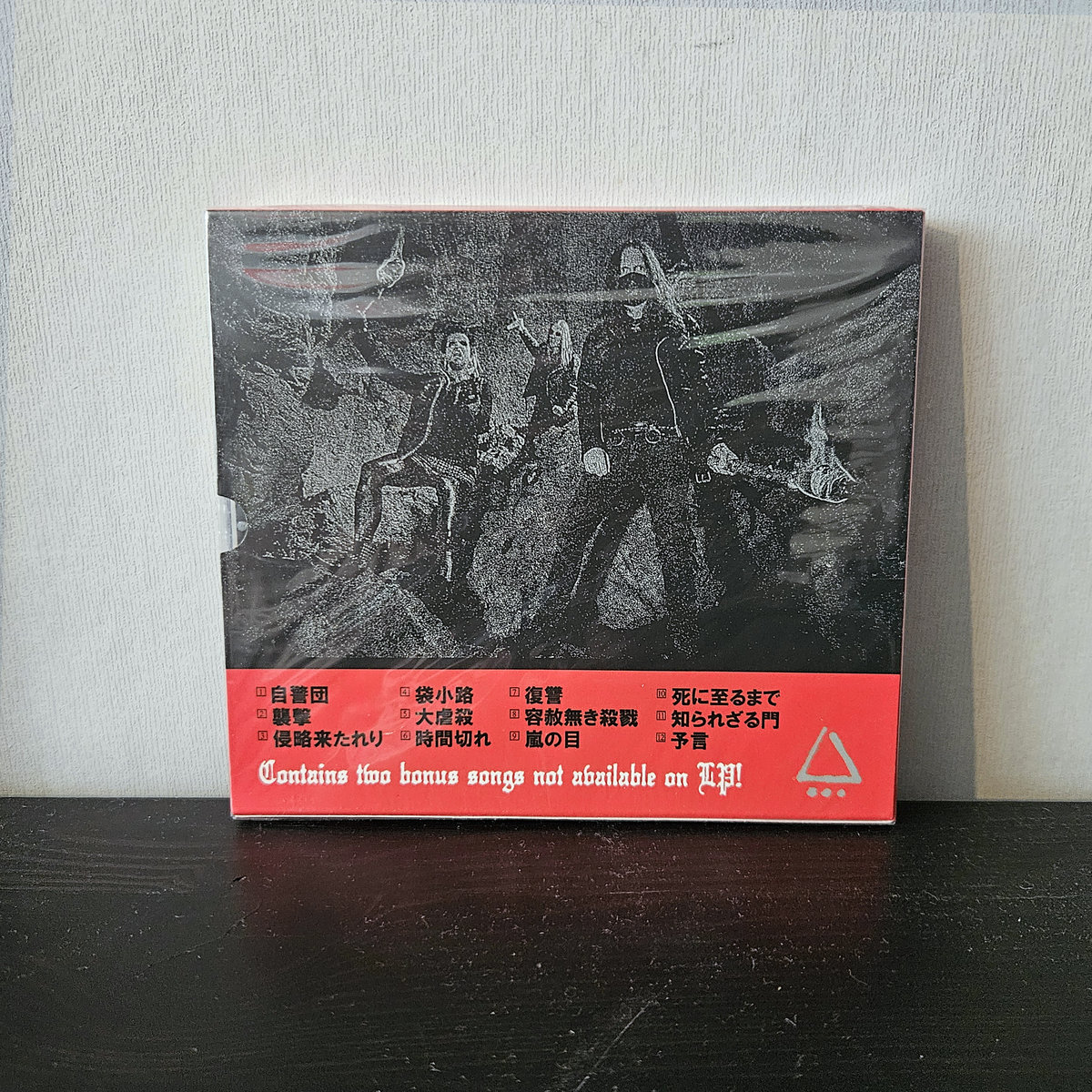 新品未開封 PARANOIA/COME FROM BEHIND ジャパメタ 0040744908_10.jpg