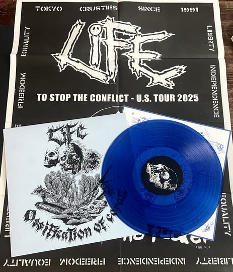 LiFE - OSSIFICATION OF CORAL | LiFE | Desolate Records