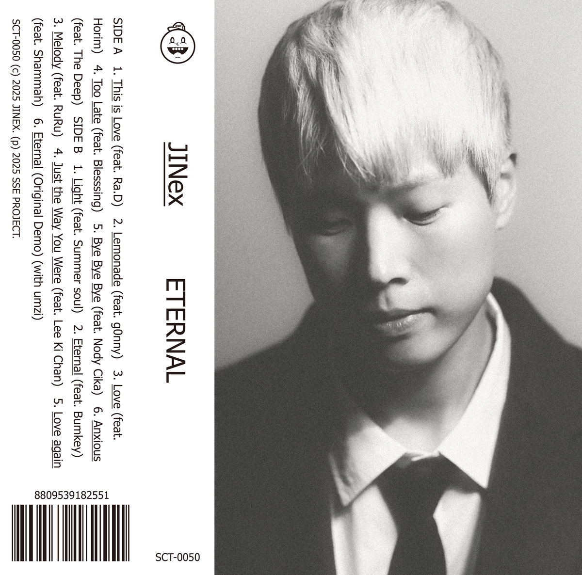 邦楽 JUNTESS KNELLS FOR THE PAST 邦楽 JUNTESS KNELLS FOR THE PAST Juntess – Knells For The