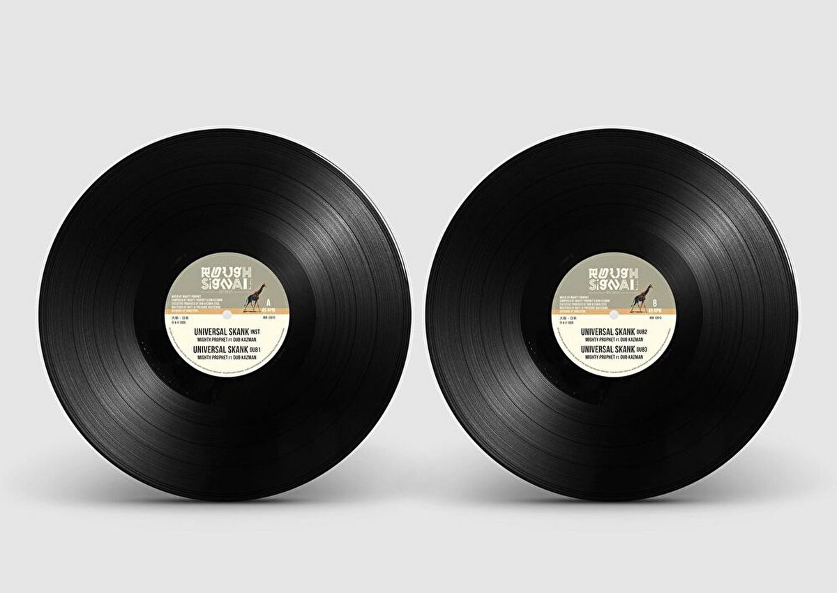 UNIVERSAL SKANK - MIGHTY PROPHET meets DUB KAZMAN - | Mighty