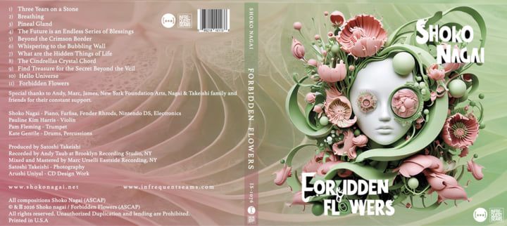 Forbidden Flowers | Shoko Nagai's Forbidden Flowers | Infrequent Seams