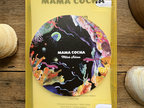 package image