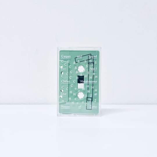 Carpet & Sound Rec Vol.1 | Chihei Hatakeyama | Kankyō Records