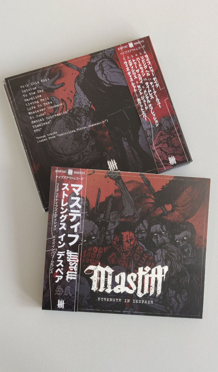その他 Holy Despair [CD] Strength In Despair | MASTIFF | KNIVES OUT RECORDS