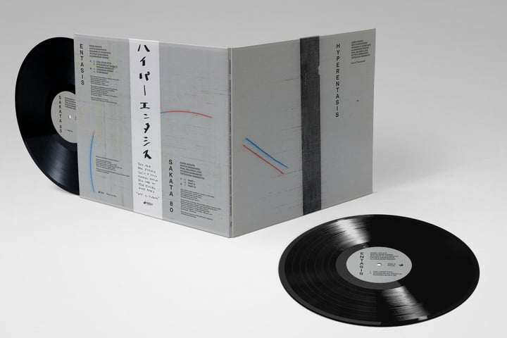 スタスタの実 WHAT WE WANT JOURNAL STANDARD スタスタの実 what we want ジャーナルスタンダードコラボ