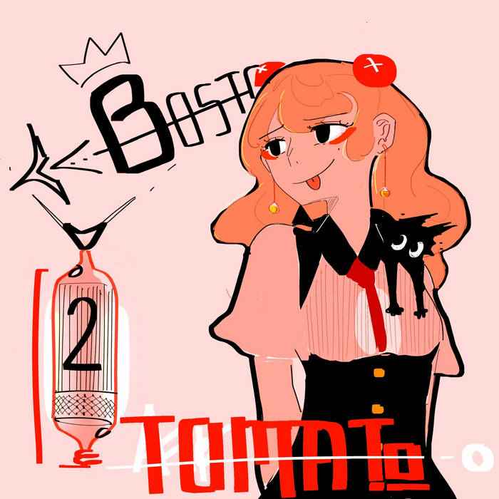 Doki Doki Jump! (feat. Puniden) | Club2Tokyo