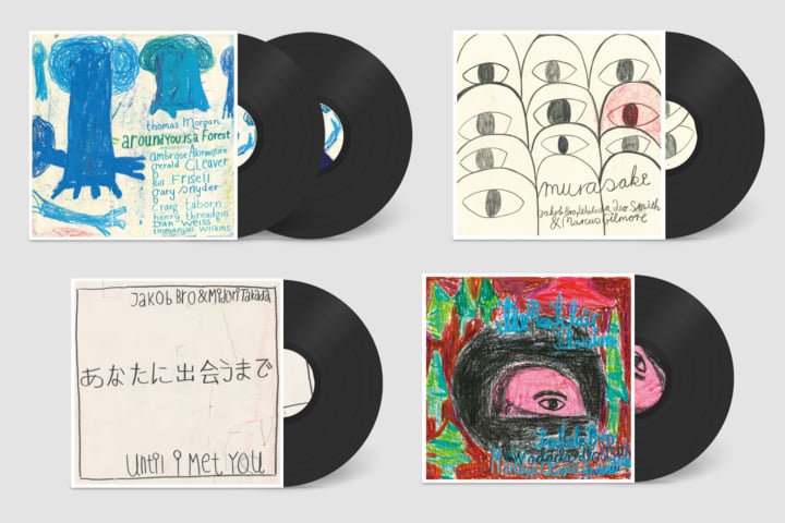 Murasaki | Jakob Bro, Wadada Leo Smith, Marcus Gilmore | Loveland