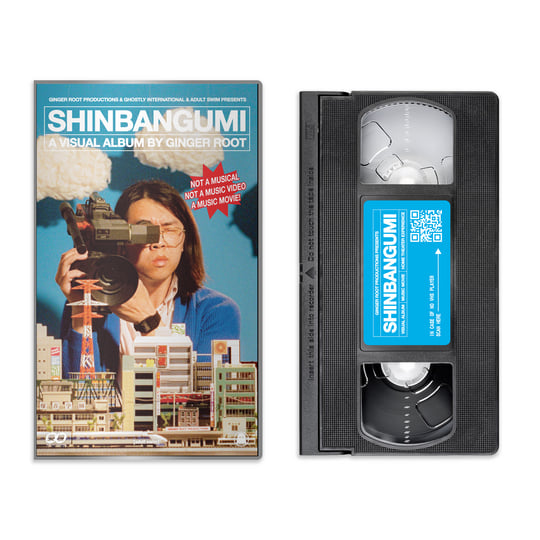 SHINBANGUMI | Ginger Root