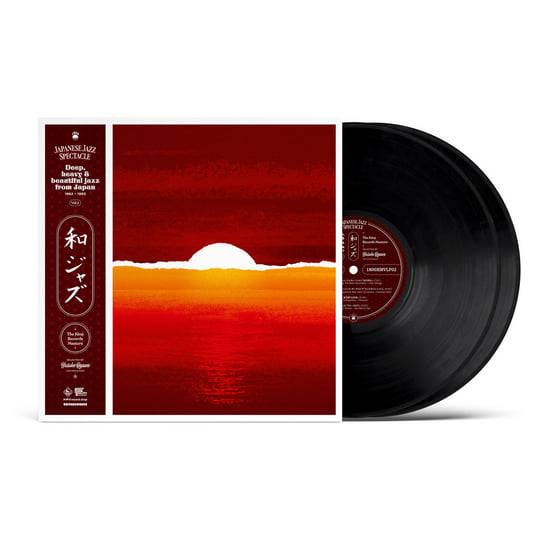 WaJazz: Japanese Jazz Spectacle Vol.II - Deep, Heavy and