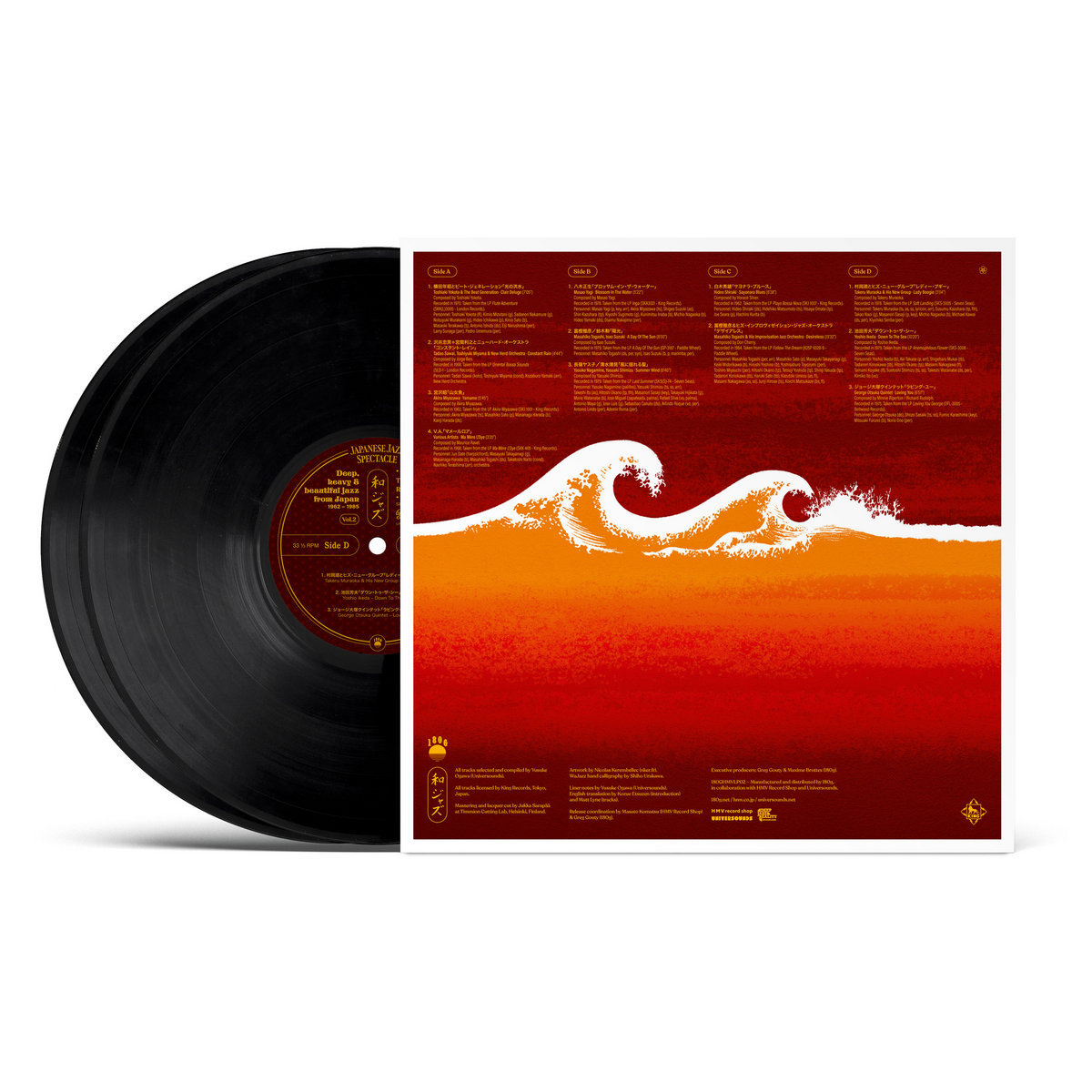 オリジナル レアグル名盤OILING BOILING TWO FACES LP 0040882155_10.jpg