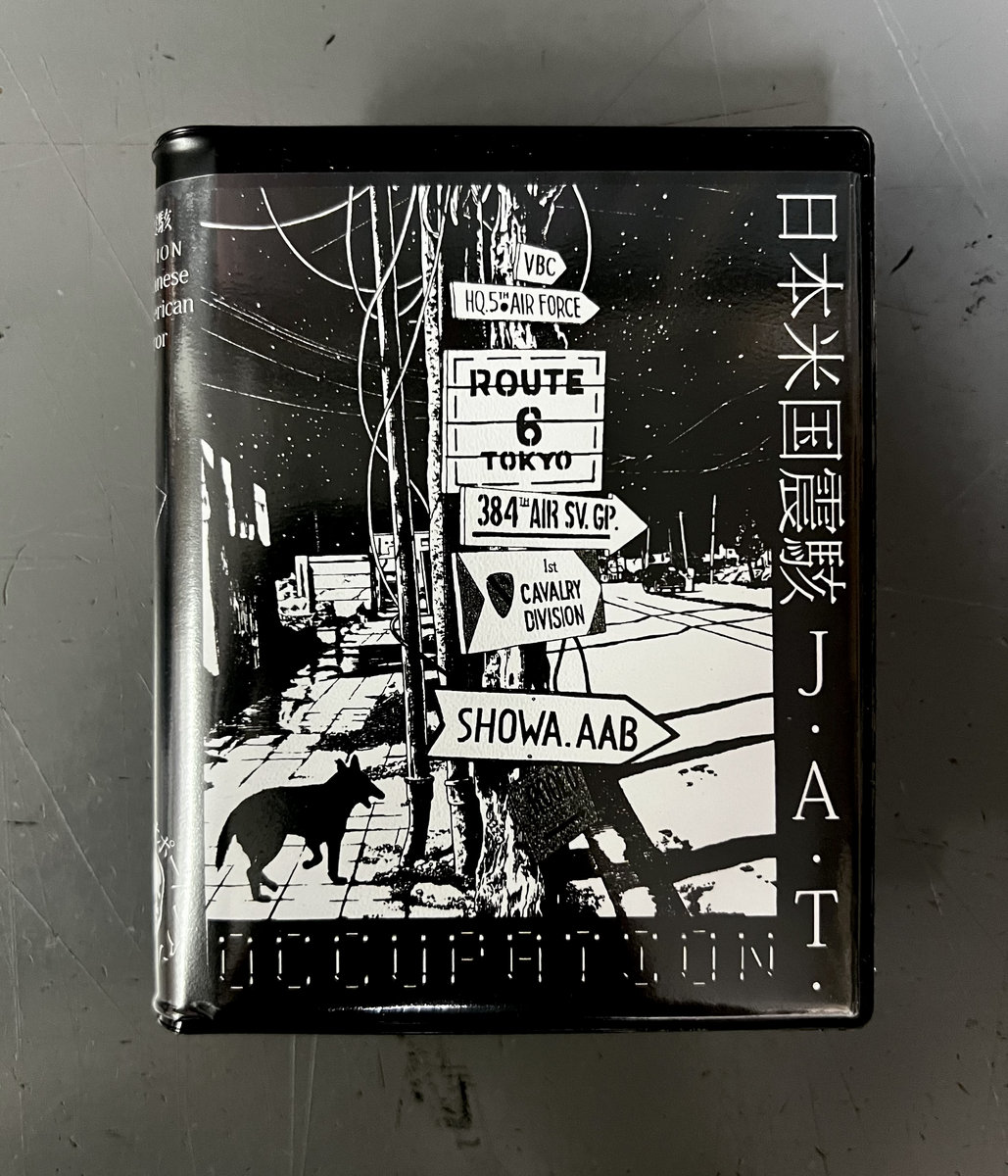 Occupation | Japanese American Terror | Hospital Productions