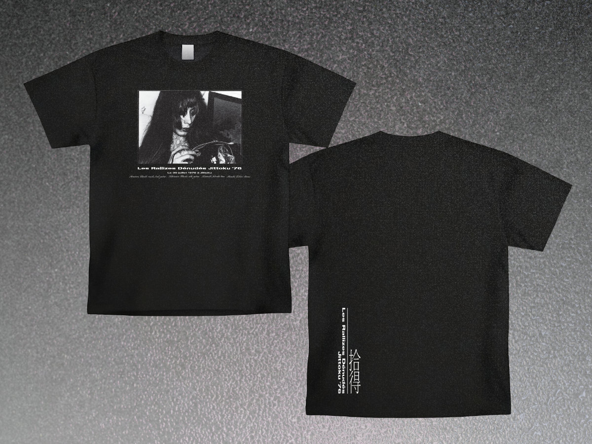 Jittoku '76 | Les Rallizes Dénudés