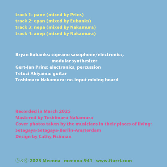 Spring | Bryan Eubanks / Gert-Jan Prins / Tetuzi Akiyama