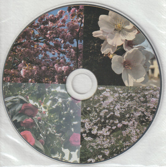 Spring | Bryan Eubanks / Gert-Jan Prins / Tetuzi Akiyama