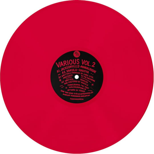 ジャズヴォーカルCD vol.2 Jay-Z - Volume 2: Hard Knock Life (CD)