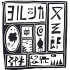 狂おしく咲いた凄惨な骸は奏で、愛おしく裂いた少女は聖餐の詞を