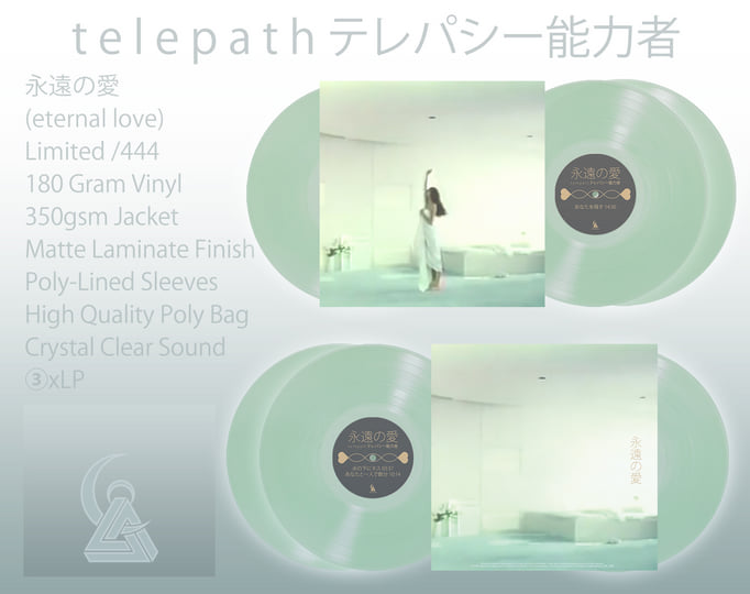 永遠の愛 | t e l e p a t h テレパシー能力者 | ᖚᓷᓺᓺᕿᔍᕣᒔᖍ