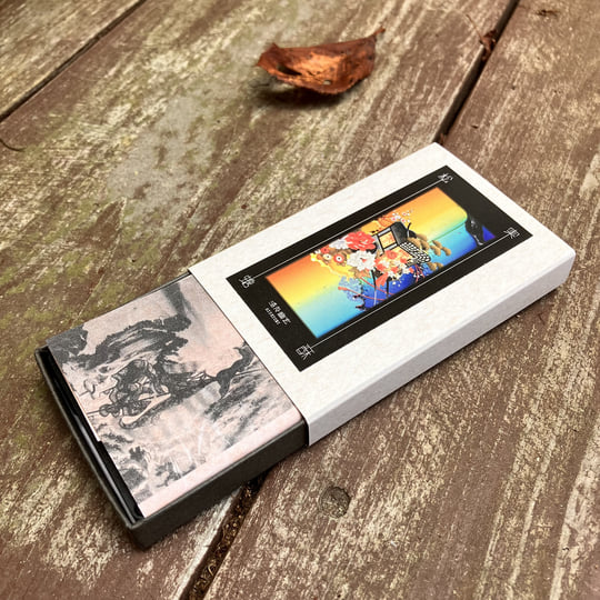 洛外幽玄 | SINKICHI | MATSUNOMI TO SENSO