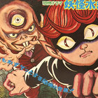 jhonny thumbnail