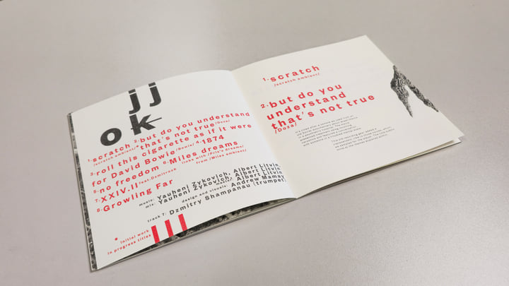 III (Art Zine Anniversary Edition) | JJ.OK | SADKI REC