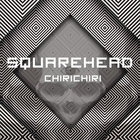 chirichiri thumbnail