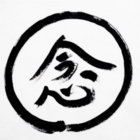 Listening thumbnail
