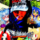 ulc3r thumbnail