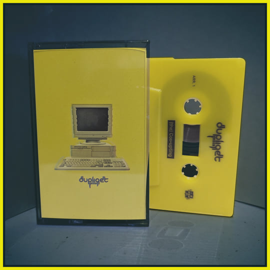 the) corrupting | Dupliqet