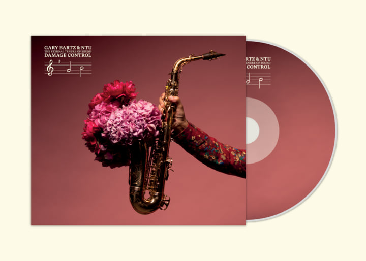 アート・デザイン・音楽 The Idiotic Genius of Gary Baseman シンセバー