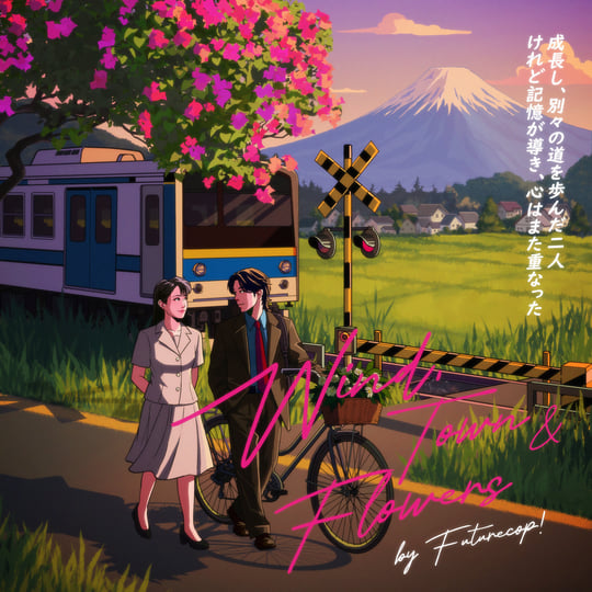 Wind, Town & Flowers | Futurecop! | NewRetroWave