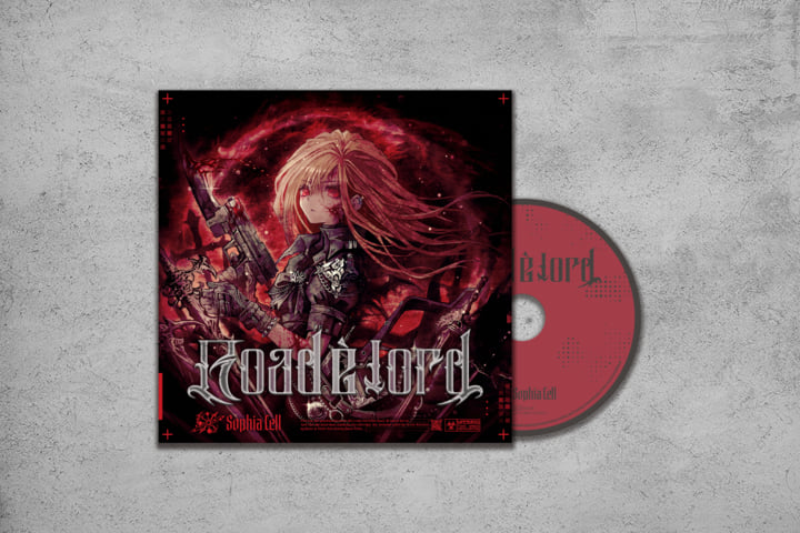 Road ē Lord | Sophia Cell