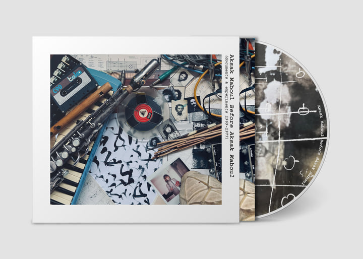 Before Aksak Maboul (documents & experiments 1969-1977) | Aksak Maboul