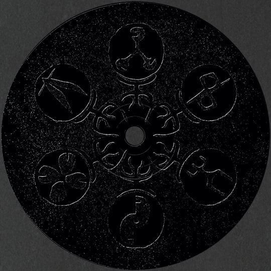 NOID004 - Dave N.A. - “Echoes” EP | Dave N.A. | no•id