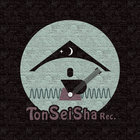 paul mahoux  tonseisha records thumbnail