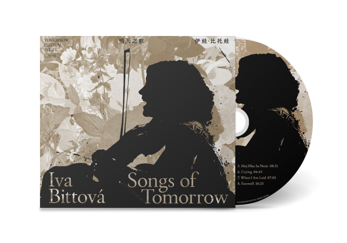 明天之歌Songs of Tomorrow | 伊娃·比托娃Iva Bittová | Old