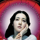 Time is Not Yours | Say Sue Me 세이수미
