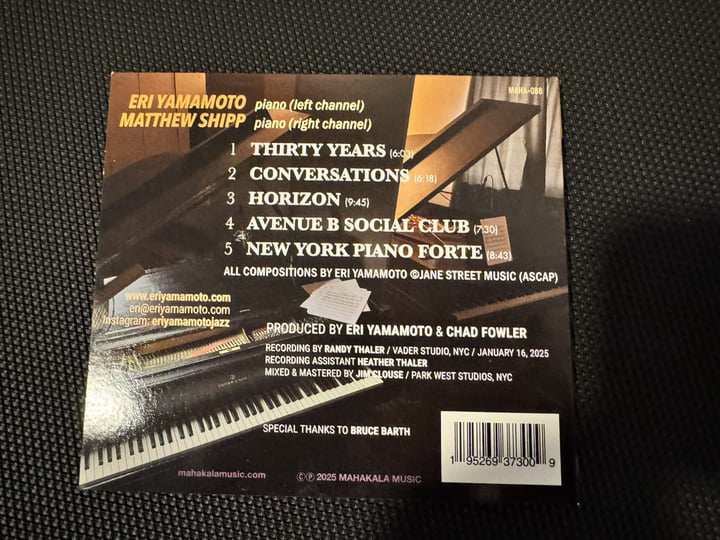 邦楽 CONNECTED OVER THE DIMENSION CD 邦楽 CONNECTED OVER THE DIMENSION CD 邦楽 CONNECTED OVER THE