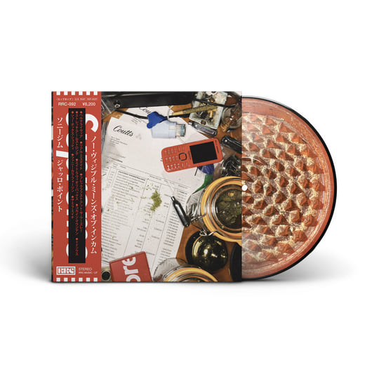 Sonnyjim x Giallo Point - No Vi$ible Means Of Income | SONNYJIM