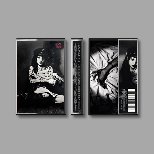 Evangelic Girl is a Gun | yeule