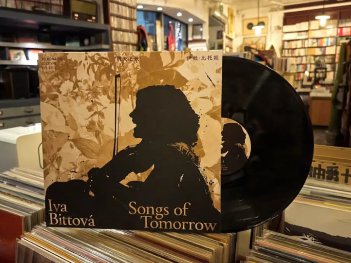 明天之歌Songs of Tomorrow | 伊娃·比托娃Iva Bittová | Old Heaven Books