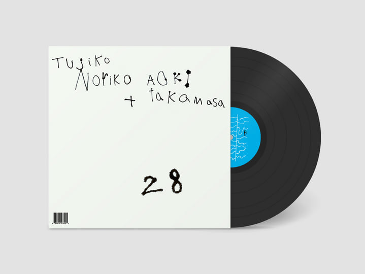 邦楽 CD AOKI Takamasa + Tujiko Noriko 28 28 : AOKI takamasa / Tujiko Noriko | HMV&BOOKS online - HSE-30033