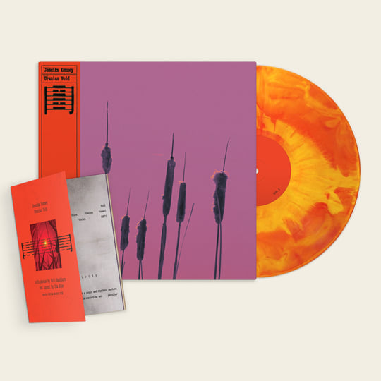 Uranian Void | Jessika Kenney