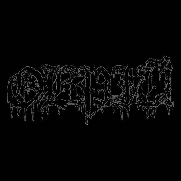 Сад Гетсиманський (The Garden of Gethseman) | Обрій / Obrij