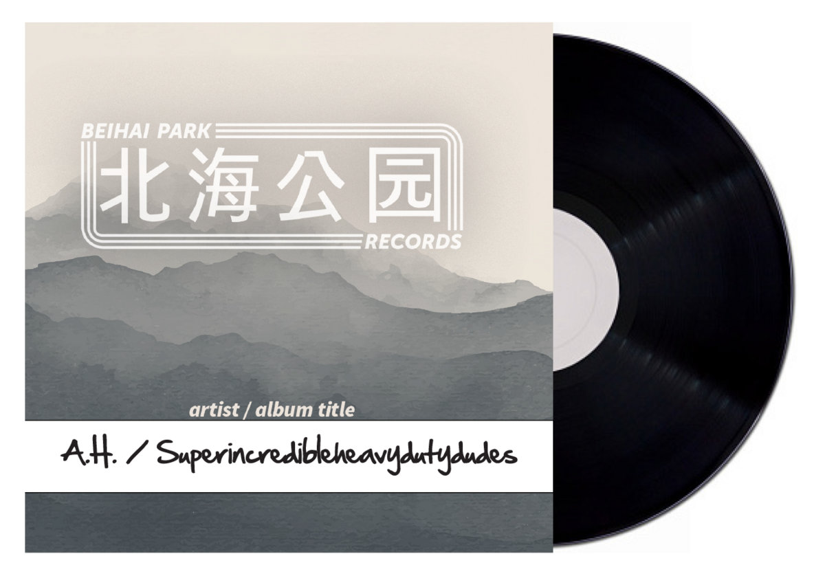 Superincredibleheavydutydudes | Apocalypse Hoboken | BEIHAI PARK