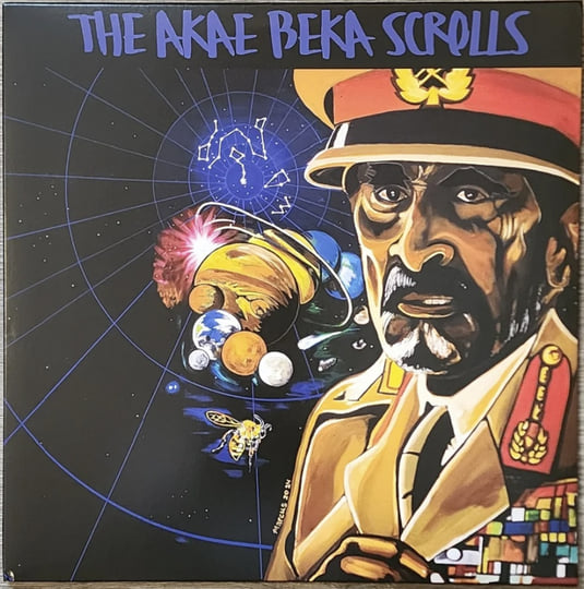 THE AKAE BEKA SCROLLS | Akae Beka, Go A Chant, Trinity Farm, I